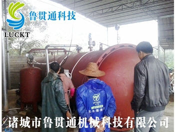 阿曼国客户合作案例