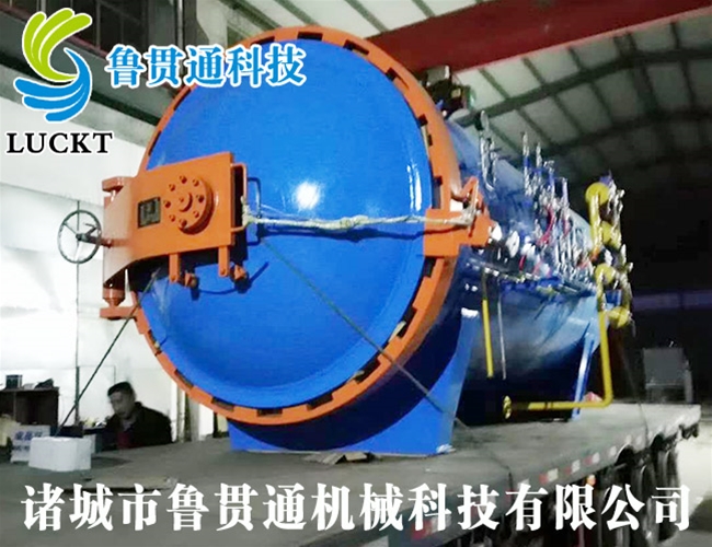 Autoclave for civil use